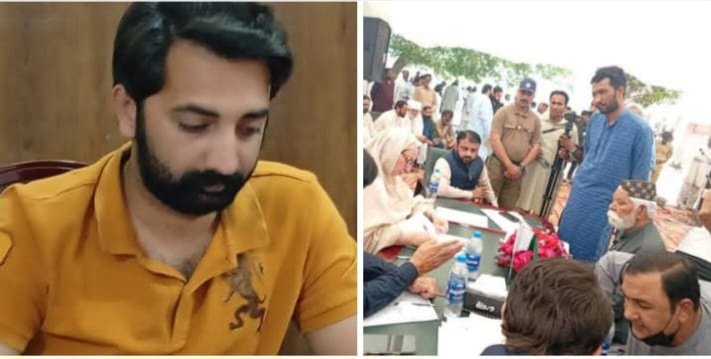 Assistant Commissioner Chishtian and Commissioner Bahawalpur