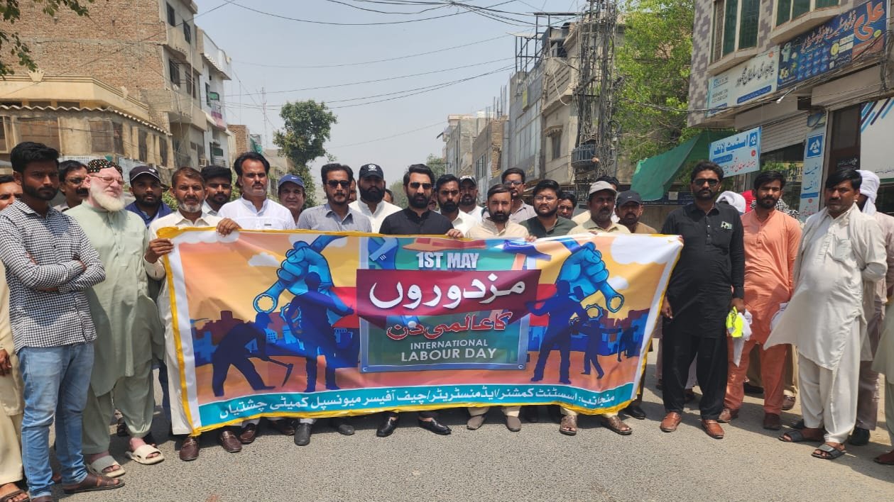 A awareness walk on World Labour Day in Chishtian