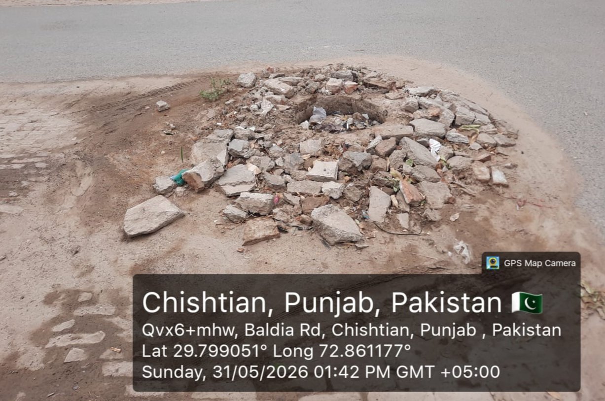 چشتیاں میں مین ہول کے ڈھکن غائب، شہری خطرے کی زد میں، بلدیہ انتظامیہ کی مجرمانہ غفلت